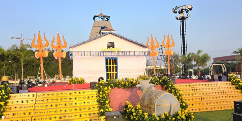 Triyuginarayan Theme Varmala | A Story Rooted in Eternity
