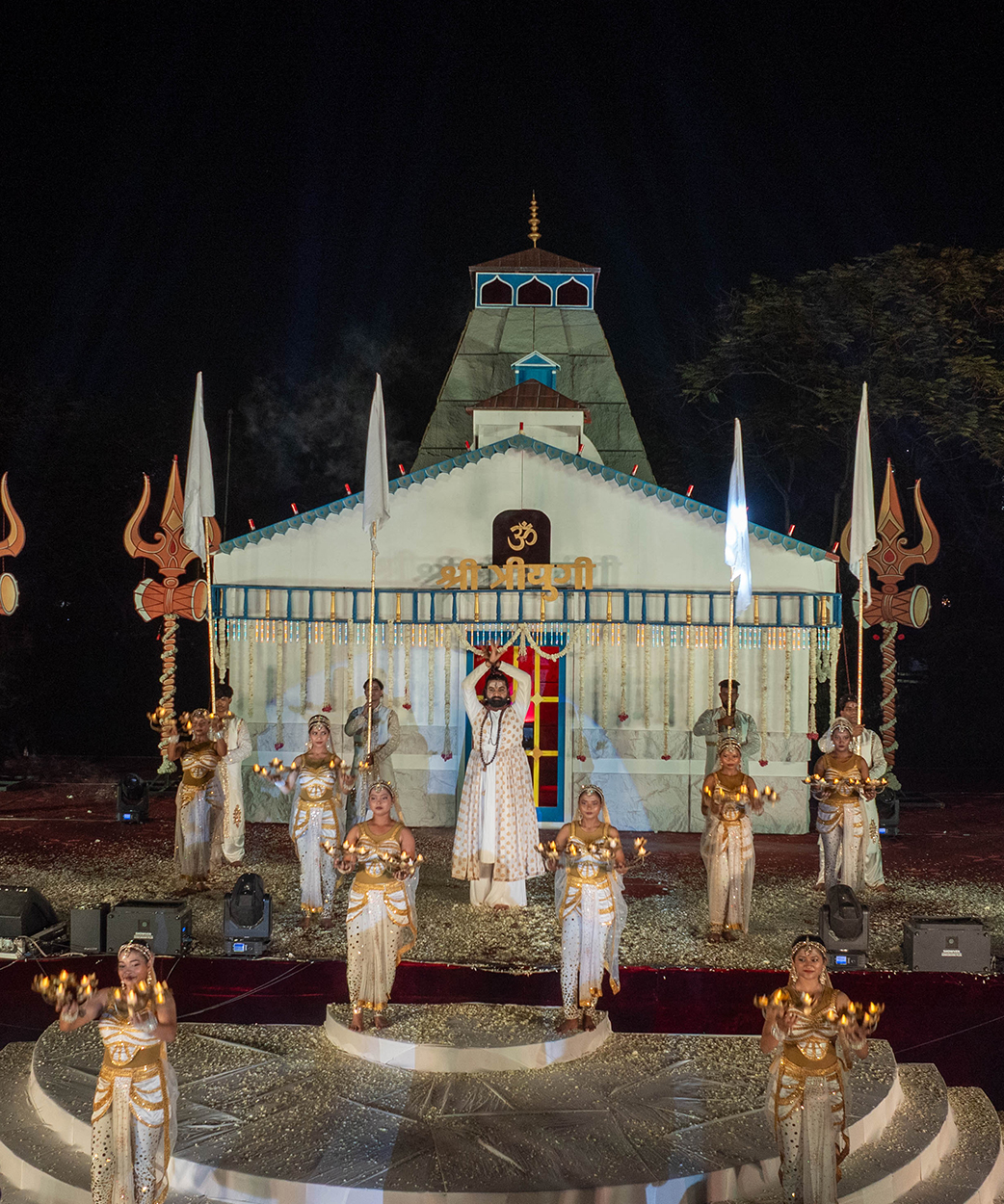 Triyuginarayan