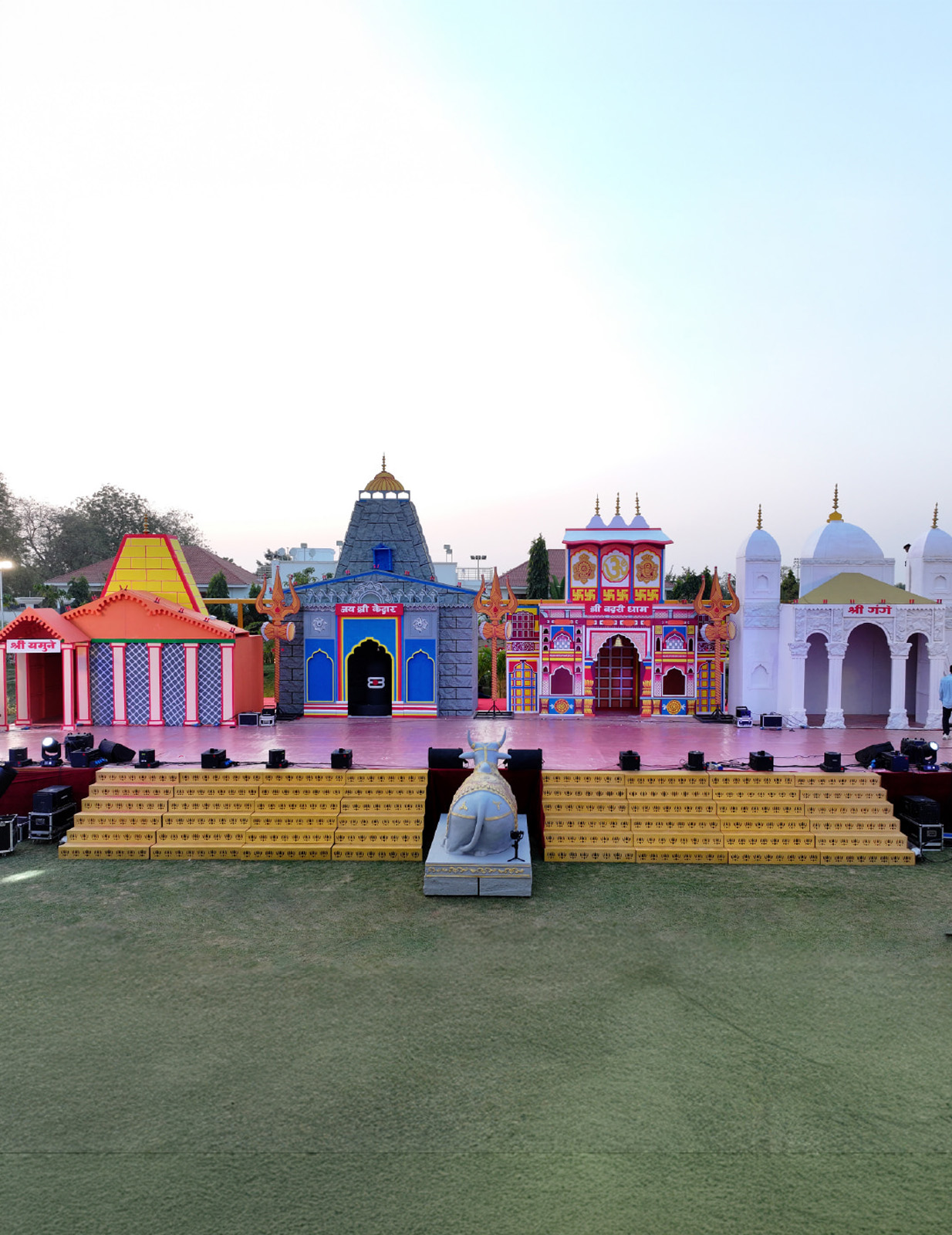 Chardham Theme