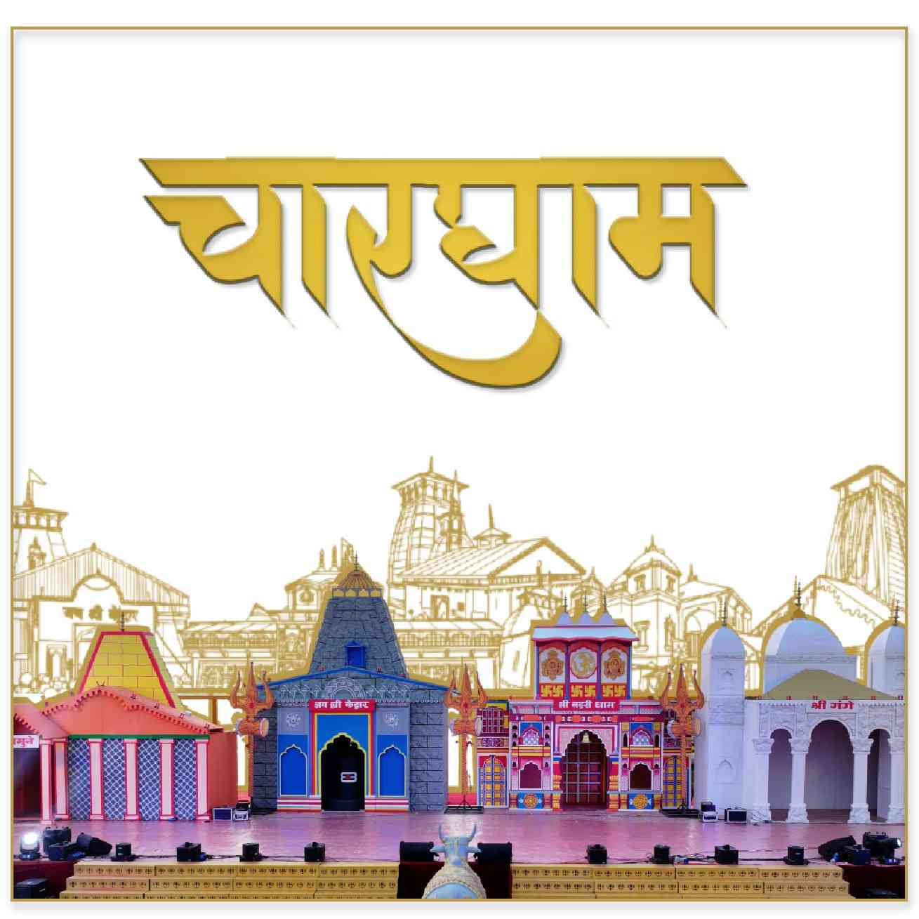 Char Dham Experience
